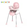 Chaise haute multifonction pour bébé avec modes réglables Chaise haute multifonction pour bébé avec modes réglables